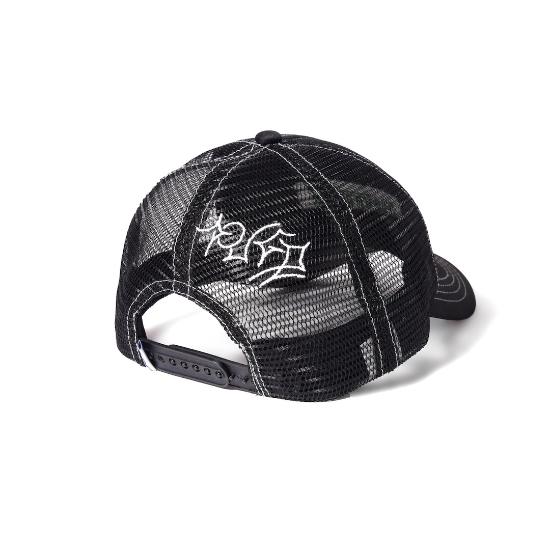 Butter Goods Dougie Trucker Hat Black