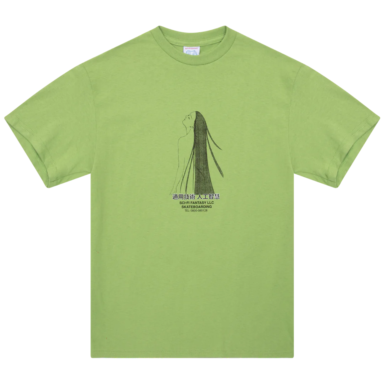 Sci Fi Fantasy Spiritual Darkness Tee Kiwi