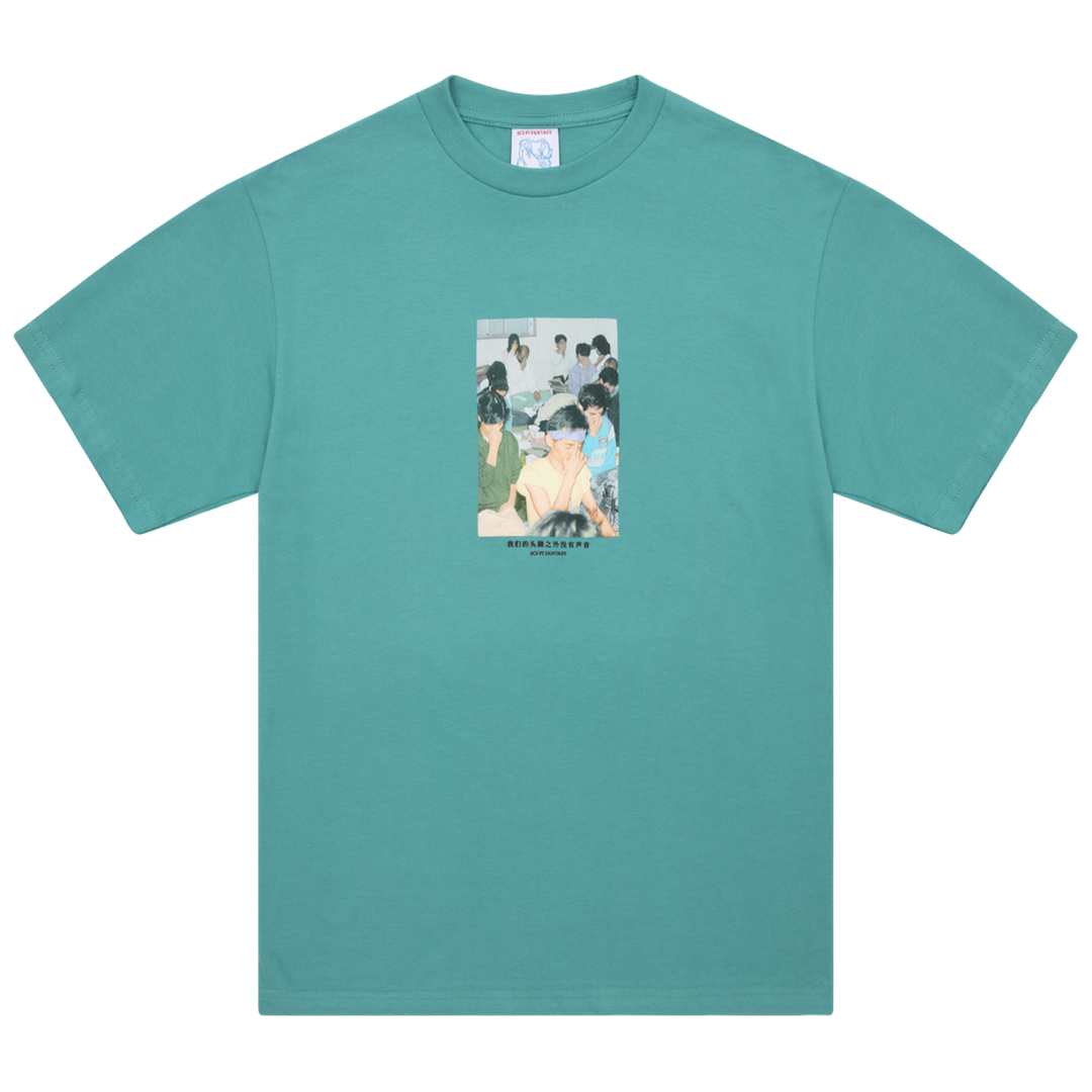 Sci Fi Fantasy Silence Tee Seafoam