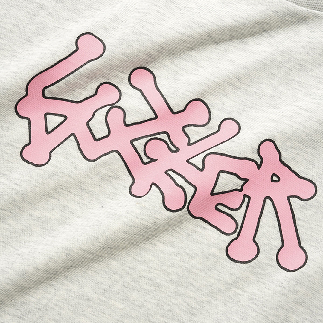 Butter Rush Tee Ash
