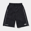 Butter x Umbro Long Track Shorts Black